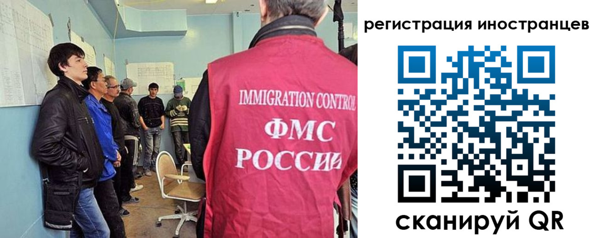 где прописаться в Дюртюли