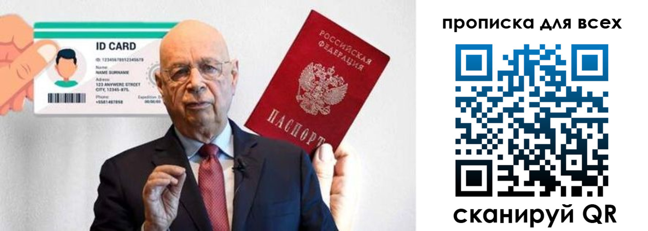 временная регистрация законно в Дюртюли