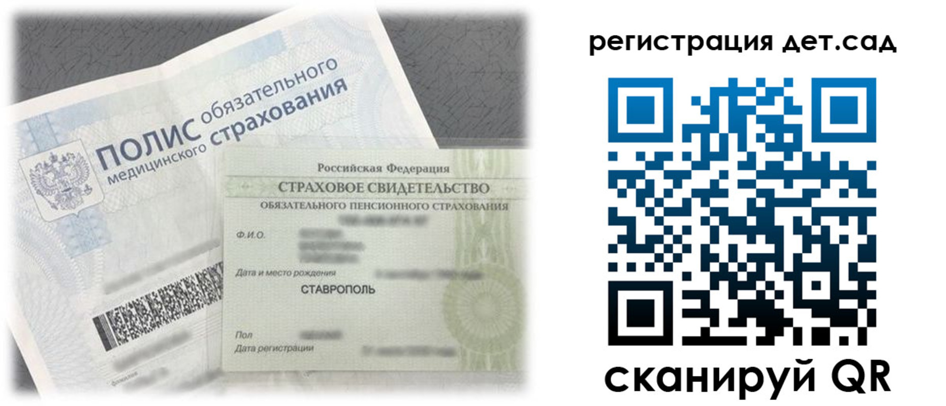 временная регистрация адрес в Дюртюли