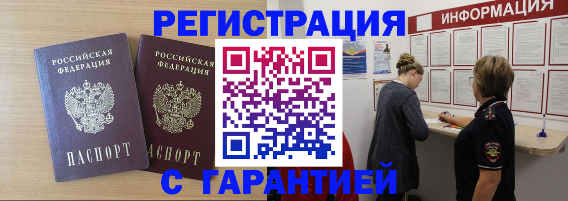 форма 3 в Дюртюли